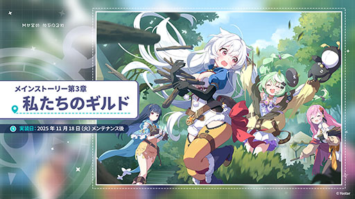 ꡼ No.027Υͥ / ֥ƥ饽סѤⲦͷԤо줹Υ٥Ȥ1028˳ϡᥤ󥹥ȡ꡼3Ϥμ餫