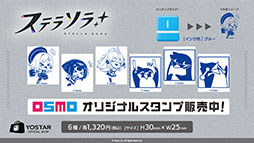 ꡼ No.029Υͥ / ֥ƥ饽סѤⲦͷԤо줹Υ٥Ȥ1028˳ϡᥤ󥹥ȡ꡼3Ϥμ餫