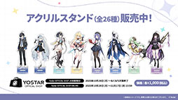 ꡼ No.030Υͥ / ֥ƥ饽סѤⲦͷԤо줹Υ٥Ȥ1028˳ϡᥤ󥹥ȡ꡼3Ϥμ餫