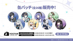 ꡼ No.031Υͥ / ֥ƥ饽סѤⲦͷԤо줹Υ٥Ȥ1028˳ϡᥤ󥹥ȡ꡼3Ϥμ餫