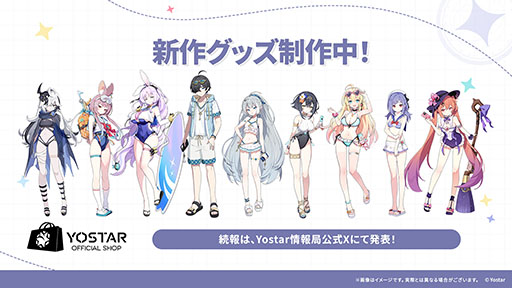 ꡼ No.032Υͥ / ֥ƥ饽סѤⲦͷԤо줹Υ٥Ȥ1028˳ϡᥤ󥹥ȡ꡼3Ϥμ餫