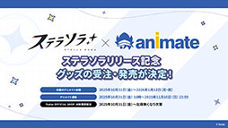 ꡼ No.035Υͥ / ֥ƥ饽סѤⲦͷԤо줹Υ٥Ȥ1028˳ϡᥤ󥹥ȡ꡼3Ϥμ餫