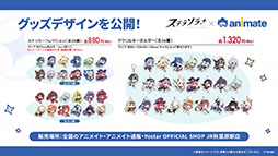 ꡼ No.037Υͥ / ֥ƥ饽סѤⲦͷԤо줹Υ٥Ȥ1028˳ϡᥤ󥹥ȡ꡼3Ϥμ餫