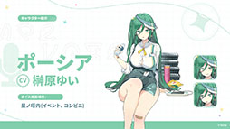 ���������꡼ No.039�Υ���ͥ������ / �֥��ƥ饽��ס����ꥹ�ޥ����٥�Ȥ�12��23���˳��ϡ������5��ͷ�ԡ֥顼�������ˡפ�Ʊ���˻����