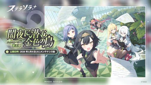 ���������꡼ No.001�Υ���ͥ������ / �֥��ƥ饽��ס���ꥫ��ѥˡ��֥����ꡦ��˥���פˤޤĤ��ʪ����������ᥤ�󥹥ȡ��꡼��޾ϡְ��������⿧��Ļ�פ�����ɲ�