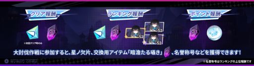 ���������꡼ No.003�Υ���ͥ������ / �֥��ƥ饽��ס���ꥫ��ѥˡ��֥����ꡦ��˥���פˤޤĤ��ʪ����������ᥤ�󥹥ȡ��꡼��޾ϡְ��������⿧��Ļ�פ�����ɲ�