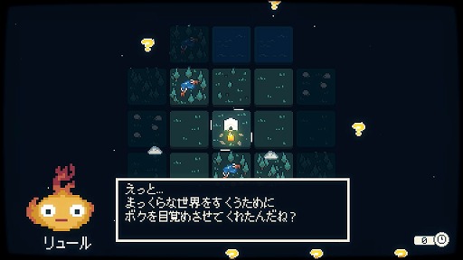 ���������꡼ No.002�Υ���ͥ������ / ��Dawnfolk�פϡ�����ץ�ʥ����ƥ��١����ˤ�����ͷ�ӿ��ΤĤᤢ�碌�ɤΤ褦�ʺ��ʤ������襤���ɥåȳ���̥�ϤΥ��Х��Х볹��ꥲ����