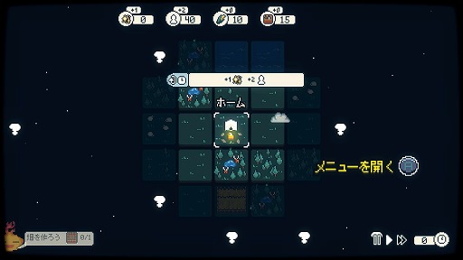 ���������꡼ No.003�Υ���ͥ������ / ��Dawnfolk�פϡ�����ץ�ʥ����ƥ��١����ˤ�����ͷ�ӿ��ΤĤᤢ�碌�ɤΤ褦�ʺ��ʤ������襤���ɥåȳ���̥�ϤΥ��Х��Х볹��ꥲ����