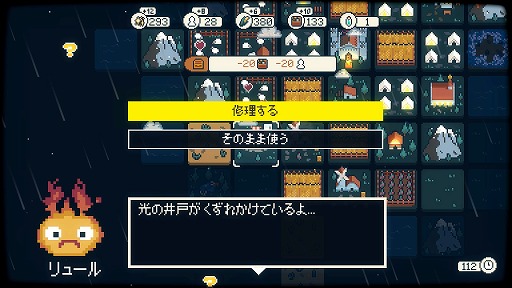 ���������꡼ No.004�Υ���ͥ������ / ��Dawnfolk�פϡ�����ץ�ʥ����ƥ��١����ˤ�����ͷ�ӿ��ΤĤᤢ�碌�ɤΤ褦�ʺ��ʤ������襤���ɥåȳ���̥�ϤΥ��Х��Х볹��ꥲ����