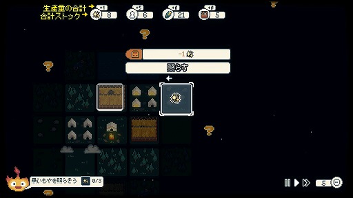 ���������꡼ No.006�Υ���ͥ������ / ��Dawnfolk�פϡ�����ץ�ʥ����ƥ��١����ˤ�����ͷ�ӿ��ΤĤᤢ�碌�ɤΤ褦�ʺ��ʤ������襤���ɥåȳ���̥�ϤΥ��Х��Х볹��ꥲ����