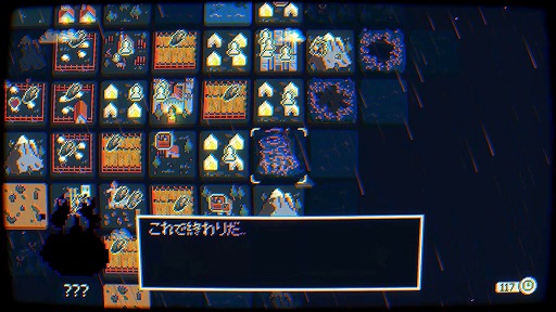 ���������꡼ No.007�Υ���ͥ������ / ��Dawnfolk�פϡ�����ץ�ʥ����ƥ��١����ˤ�����ͷ�ӿ��ΤĤᤢ�碌�ɤΤ褦�ʺ��ʤ������襤���ɥåȳ���̥�ϤΥ��Х��Х볹��ꥲ����