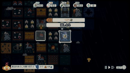 ���������꡼ No.008�Υ���ͥ������ / ��Dawnfolk�פϡ�����ץ�ʥ����ƥ��١����ˤ�����ͷ�ӿ��ΤĤᤢ�碌�ɤΤ褦�ʺ��ʤ������襤���ɥåȳ���̥�ϤΥ��Х��Х볹��ꥲ����