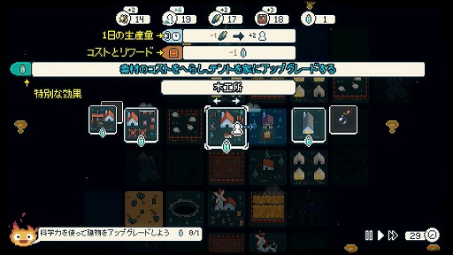 ���������꡼ No.010�Υ���ͥ������ / ��Dawnfolk�פϡ�����ץ�ʥ����ƥ��١����ˤ�����ͷ�ӿ��ΤĤᤢ�碌�ɤΤ褦�ʺ��ʤ������襤���ɥåȳ���̥�ϤΥ��Х��Х볹��ꥲ����