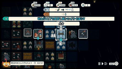 ���������꡼ No.011�Υ���ͥ������ / ��Dawnfolk�פϡ�����ץ�ʥ����ƥ��١����ˤ�����ͷ�ӿ��ΤĤᤢ�碌�ɤΤ褦�ʺ��ʤ������襤���ɥåȳ���̥�ϤΥ��Х��Х볹��ꥲ����