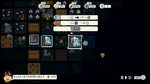 ���������꡼ No.012�Υ���ͥ������ / ��Dawnfolk�פϡ�����ץ�ʥ����ƥ��١����ˤ�����ͷ�ӿ��ΤĤᤢ�碌�ɤΤ褦�ʺ��ʤ������襤���ɥåȳ���̥�ϤΥ��Х��Х볹��ꥲ����