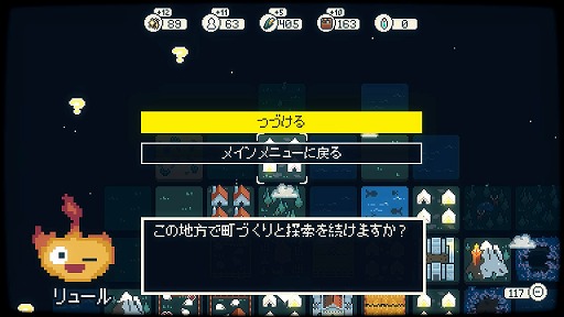 ���������꡼ No.013�Υ���ͥ������ / ��Dawnfolk�פϡ�����ץ�ʥ����ƥ��١����ˤ�����ͷ�ӿ��ΤĤᤢ�碌�ɤΤ褦�ʺ��ʤ������襤���ɥåȳ���̥�ϤΥ��Х��Х볹��ꥲ����