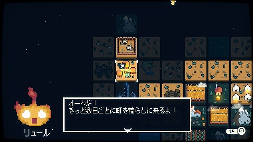 ���������꡼ No.014�Υ���ͥ������ / ��Dawnfolk�פϡ�����ץ�ʥ����ƥ��١����ˤ�����ͷ�ӿ��ΤĤᤢ�碌�ɤΤ褦�ʺ��ʤ������襤���ɥåȳ���̥�ϤΥ��Х��Х볹��ꥲ����