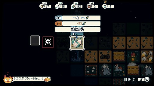 ���������꡼ No.015�Υ���ͥ������ / ��Dawnfolk�פϡ�����ץ�ʥ����ƥ��١����ˤ�����ͷ�ӿ��ΤĤᤢ�碌�ɤΤ褦�ʺ��ʤ������襤���ɥåȳ���̥�ϤΥ��Х��Х볹��ꥲ����