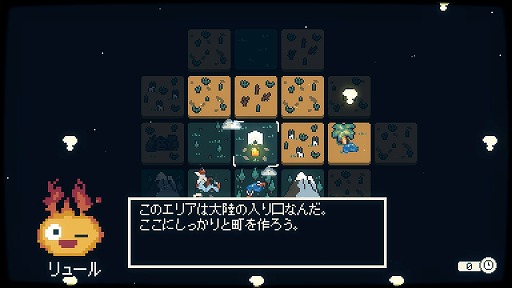 ���������꡼ No.016�Υ���ͥ������ / ��Dawnfolk�פϡ�����ץ�ʥ����ƥ��١����ˤ�����ͷ�ӿ��ΤĤᤢ�碌�ɤΤ褦�ʺ��ʤ������襤���ɥåȳ���̥�ϤΥ��Х��Х볹��ꥲ����