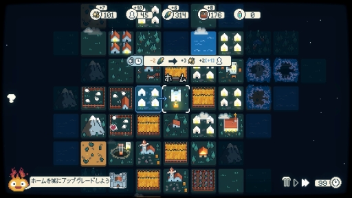 ���������꡼ No.020�Υ���ͥ������ / ��Dawnfolk�פϡ�����ץ�ʥ����ƥ��١����ˤ�����ͷ�ӿ��ΤĤᤢ�碌�ɤΤ褦�ʺ��ʤ������襤���ɥåȳ���̥�ϤΥ��Х��Х볹��ꥲ����