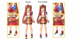 画像ギャラリー No.010のサムネイル画像 / 「空の軌跡 the 1st(ザ・ファースト)」,9月19日発売。ファン向けアイテムを詰め込んだ限定版「ブレイサーBOX」も同時発売