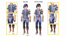 画像ギャラリー No.012のサムネイル画像 / 「空の軌跡 the 1st(ザ・ファースト)」,9月19日発売。ファン向けアイテムを詰め込んだ限定版「ブレイサーBOX」も同時発売