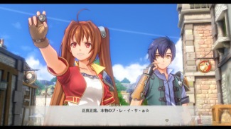 画像ギャラリー No.015のサムネイル画像 / 「空の軌跡 the 1st(ザ・ファースト)」,9月19日発売。ファン向けアイテムを詰め込んだ限定版「ブレイサーBOX」も同時発売