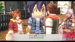 画像ギャラリー No.018のサムネイル画像 / 「空の軌跡 the 1st(ザ・ファースト)」,9月19日発売。ファン向けアイテムを詰め込んだ限定版「ブレイサーBOX」も同時発売