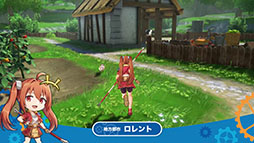 画像ギャラリー No.015のサムネイル画像 / 「空の軌跡 the 1st」,軍の若手将校や市長ら登場キャラクターたちの情報が公開に。各地域の魅力をまとめたトレイラーも解禁