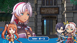 画像ギャラリー No.019のサムネイル画像 / 「空の軌跡 the 1st」,軍の若手将校や市長ら登場キャラクターたちの情報が公開に。各地域の魅力をまとめたトレイラーも解禁