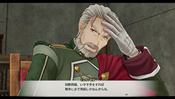 画像ギャラリー No.030のサムネイル画像 / 「空の軌跡 the 1st」,軍の若手将校や市長ら登場キャラクターたちの情報が公開に。各地域の魅力をまとめたトレイラーも解禁