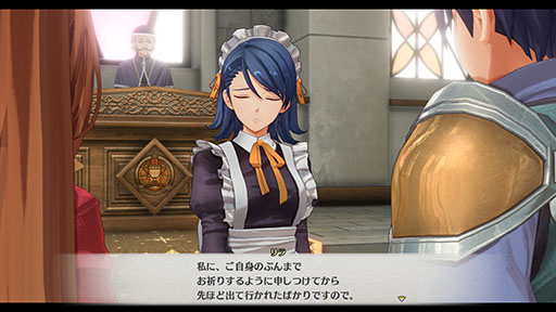 画像ギャラリー No.035のサムネイル画像 / 「空の軌跡 the 1st」,軍の若手将校や市長ら登場キャラクターたちの情報が公開に。各地域の魅力をまとめたトレイラーも解禁