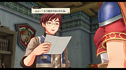 画像ギャラリー No.022のサムネイル画像 / 「空の軌跡 the 1st」,海港都市ルーアンや地方の情報を公開。ユリア・シュバルツ中尉やギルバート・スタインなど7人の登場キャラも紹介