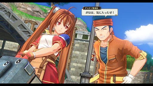 画像ギャラリー No.010のサムネイル画像 / 「空の軌跡 the 1st」,天才導力学者ラッセル博士やリベール王国の工房都市ツァイス,手帳システムなど最新情報が一挙公開に