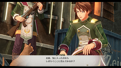 画像ギャラリー No.013のサムネイル画像 / 「空の軌跡 the 1st」,天才導力学者ラッセル博士やリベール王国の工房都市ツァイス,手帳システムなど最新情報が一挙公開に