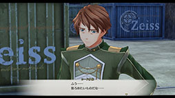画像ギャラリー No.014のサムネイル画像 / 「空の軌跡 the 1st」,天才導力学者ラッセル博士やリベール王国の工房都市ツァイス,手帳システムなど最新情報が一挙公開に