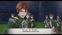 画像ギャラリー No.015のサムネイル画像 / 「空の軌跡 the 1st」,天才導力学者ラッセル博士やリベール王国の工房都市ツァイス,手帳システムなど最新情報が一挙公開に