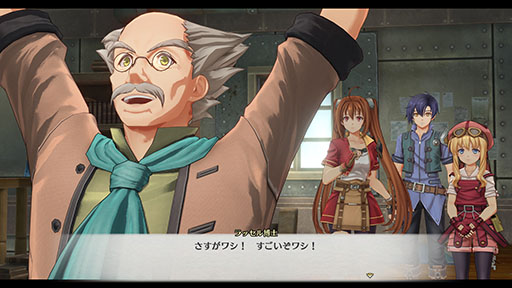 画像ギャラリー No.016のサムネイル画像 / 「空の軌跡 the 1st」,天才導力学者ラッセル博士やリベール王国の工房都市ツァイス,手帳システムなど最新情報が一挙公開に