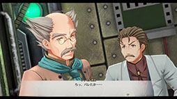 画像ギャラリー No.018のサムネイル画像 / 「空の軌跡 the 1st」,天才導力学者ラッセル博士やリベール王国の工房都市ツァイス,手帳システムなど最新情報が一挙公開に