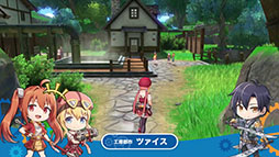 画像ギャラリー No.030のサムネイル画像 / 「空の軌跡 the 1st」,天才導力学者ラッセル博士やリベール王国の工房都市ツァイス,手帳システムなど最新情報が一挙公開に