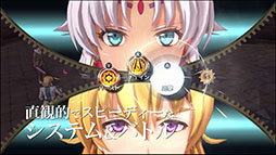 画像ギャラリー No.008のサムネイル画像 / 「空の軌跡 the 1st」,新たなトレイラーが公開に。エステルとヨシュアや2人が出会う個性的なキャラたちを確認できる