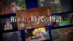 画像ギャラリー No.011のサムネイル画像 / 「空の軌跡 the 1st」,新たなトレイラーが公開に。エステルとヨシュアや2人が出会う個性的なキャラたちを確認できる