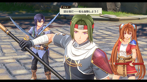 画像ギャラリー No.015のサムネイル画像 / 「空の軌跡 the 1st」,リベール王国の女王アリシアや謎の青年ロランスら,グランセル地方に登場する6名のキャラクター情報が公開に