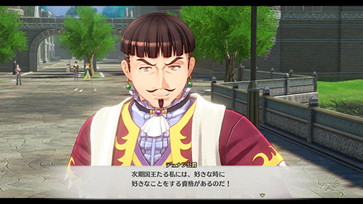 画像ギャラリー No.018のサムネイル画像 / 「空の軌跡 the 1st」,リベール王国の女王アリシアや謎の青年ロランスら,グランセル地方に登場する6名のキャラクター情報が公開に