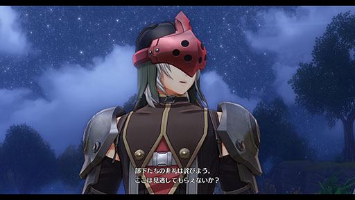 画像ギャラリー No.024のサムネイル画像 / 「空の軌跡 the 1st」,リベール王国の女王アリシアや謎の青年ロランスら,グランセル地方に登場する6名のキャラクター情報が公開に