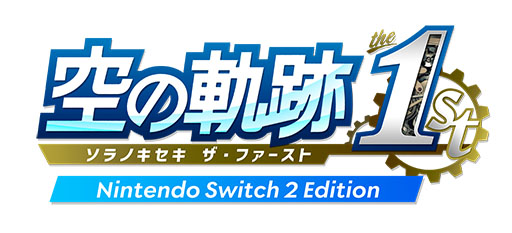 ���������꡼ No.001�Υ���ͥ������ / �ֶ��ε��� the 1st�ס���������Ƭ�����פ�ץ쥤��ǽ���θ��Ǥ��꡼����������Switch2�ؤ��б������餫��