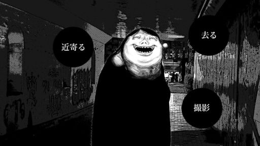 ���������꡼ No.002�Υ���ͥ������ / ��ο��ɤˤ����᤯���ۤμ̿��򻣱Ƥ��褦��û�ԥۥ顼�ӥ��奢��Υ٥�ֿ��ɰ��ѡס�Steam���ȥ��ڡ��������