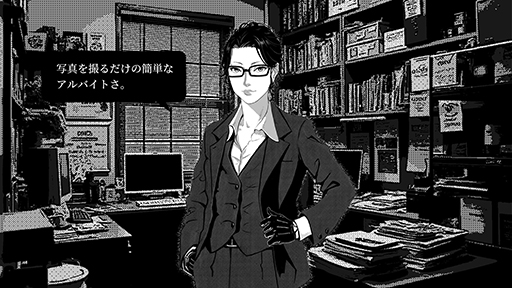 画像ギャラリー No.001のサムネイル画像 / ホラービジュアルノベル「新宿異変」出演者を募集中。自分の容姿のキャラクターが「どのような扱いを受けてもよい」と同意できる人限定