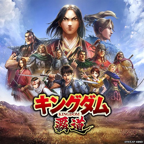 ���������꡼ No.004�Υ���ͥ������ / �֥��󥰥��� ��ƻ����1��ȯ�쥿��������������ɤ�ޥå�UI�β������������åȵ�ǽ���ɲäʤɡ�����β������ˤ�ȯɽ