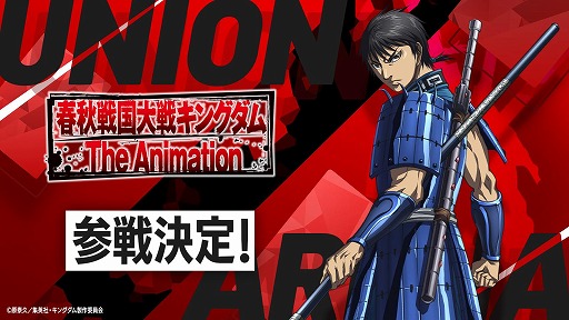 ꡼ No.002Υͥ / άSLG֥󥰥 ƻסTCG֥˥󥢥꡼ʡץܷꡣ̤ʥ饯ɤо